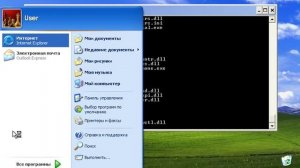 Как удалить Windows XP