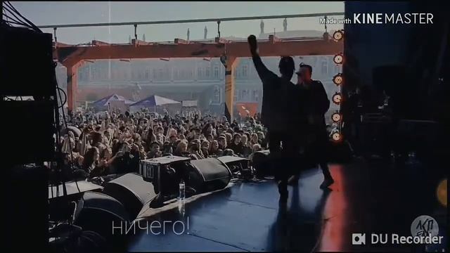 Лсчанин | Рома Англичанин × Олег Савченко | мой ангел смотреть онлайн