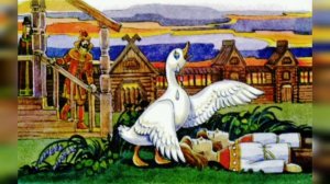 Белая уточка/Русская народная сказка/