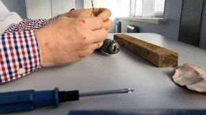 тонкое сверло