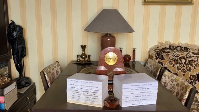 Простые стихи. Часть CLXIV (2001) смотреть онлайн