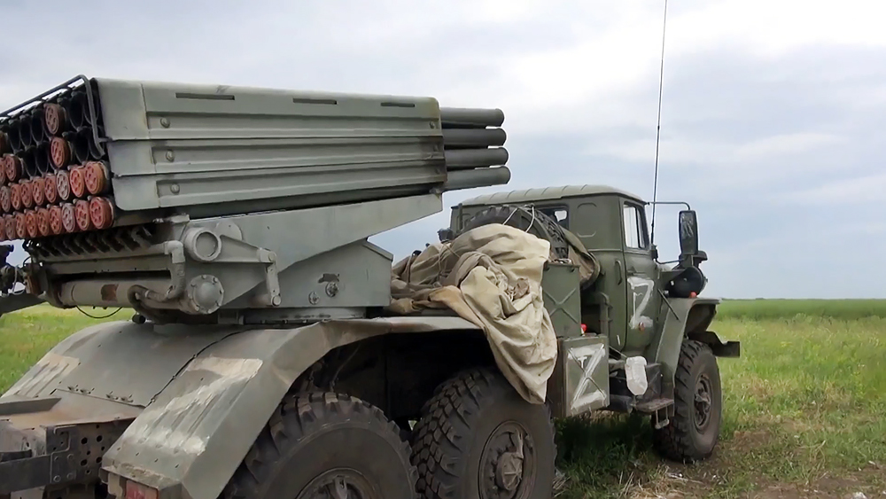 Расчеты РСЗО "Град" успешно уничтожают пункты управления ВСУ / События на ТВЦ