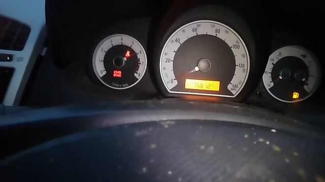 P1190071 смотреть онлайн