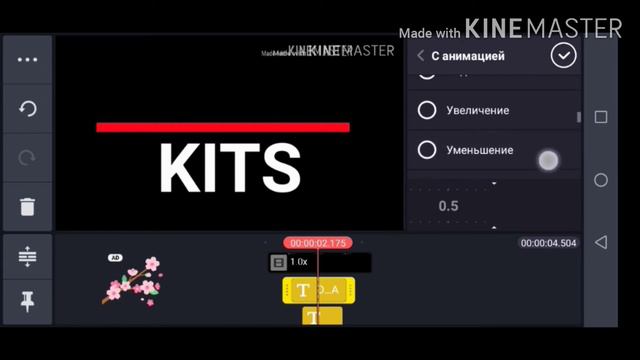 Как сделать крутое начало для виде ролика! смотреть онлайн