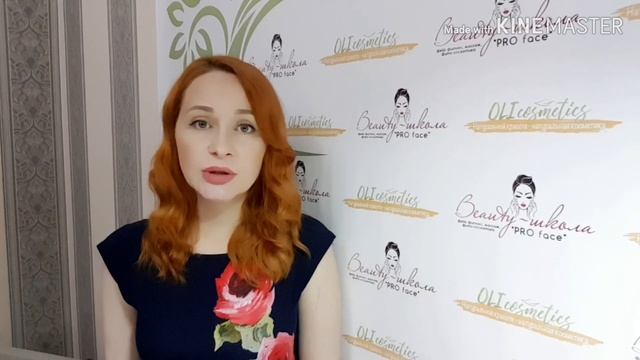 Лето. Солнце. Пигментация. Обезвоженная кожа/диета/образ жизни. Уход за кожей шеи и декольте