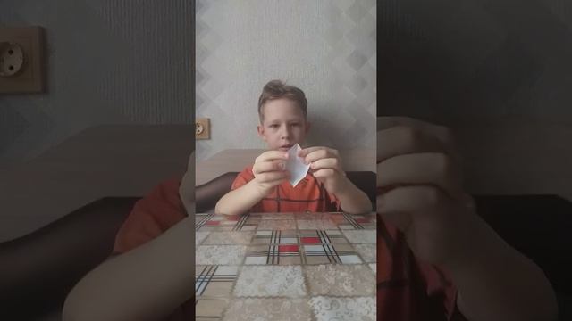 Как сделать из бумаги поделки за1минуту