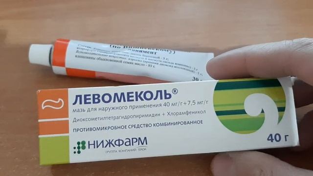 Как избавиться от жировиков на лице смотреть онлайн