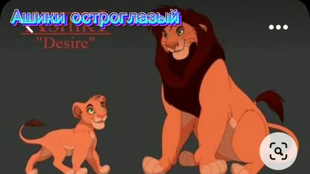 История Лео смотреть онлайн