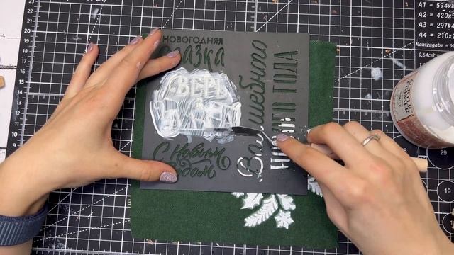 Новогодние подарки своими руками / Christmas gifts DIY