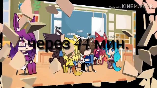 Черный среди радуги смотреть онлайн