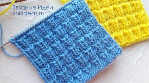 ЭФФЕКТНЫЙ, РЕЛЬЕФНЫЙ УЗОР ДЛЯ СВИТЕРОВ, ШАПОК!