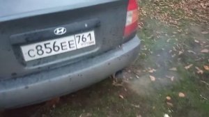 выхлоп акцент!