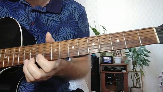 Маки - Так случилось ( На одной струне ) #гитара #группамаки