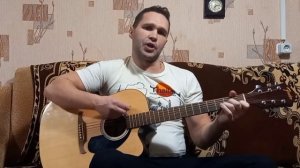 Сектор Газа - Бомж (cover)