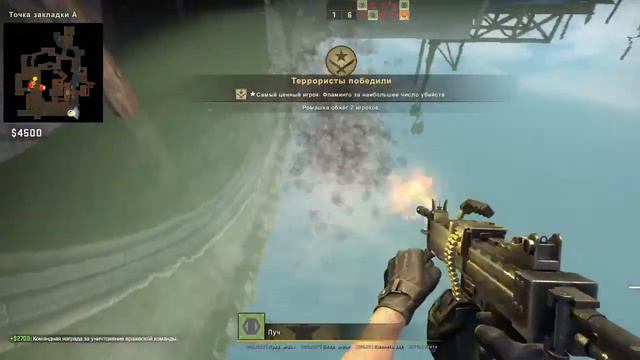CSGO стримлю стрим стримчанский стримчик )))