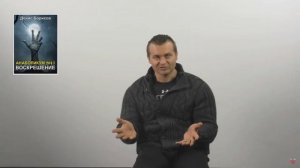 Когда во всем "виновато" государство (денис борисов)