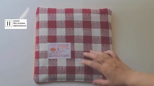 Мягкие развивающие книги. Уход смотреть онлайн