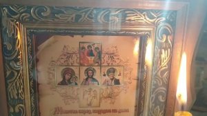 Возвратить порчу хозяину