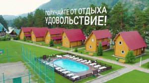 База Отдыха «Усадьба Славная» 2022