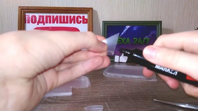 КАК СДЕЛАТЬ ГОЛОВОЛОМКУ ЗА 2 МИНУТЫ ЛЕГКО? ГОЛОВОЛОМКА за 10-рублей как сделать?