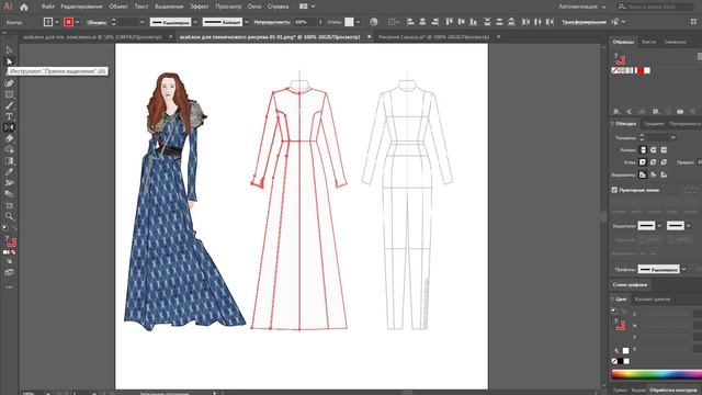 Создание технического рисунка в Adobe Illustrator