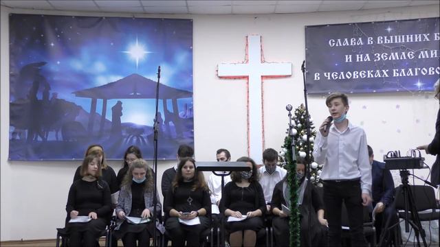 100121 "Рождённому слава во веки веков" смотреть онлайн