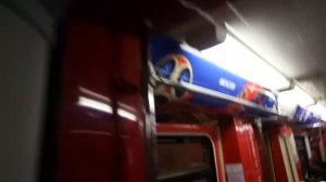 Это снова поезд фифа 2018.