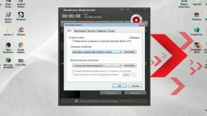 Что делать если при записи видео в Bandicam,звука нету?Ответ тут!