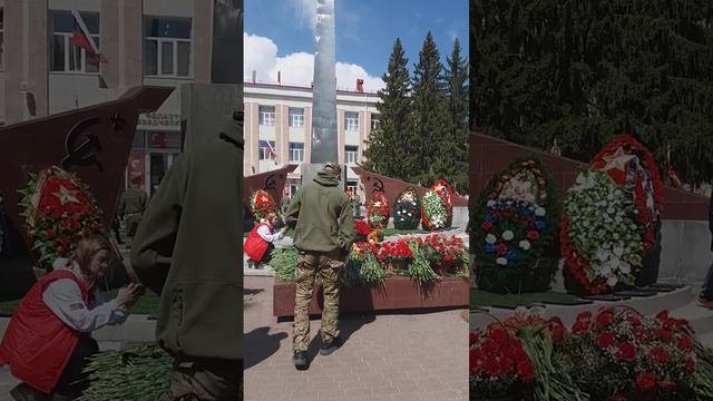 День Победы  #курган  #9маяденьпобеды