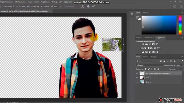 Как вырезать и перенести объект в Photoshope CC 2018 смотреть онлайн