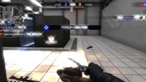 Давай будем тр@хаться, но не влюбляться💔🥵