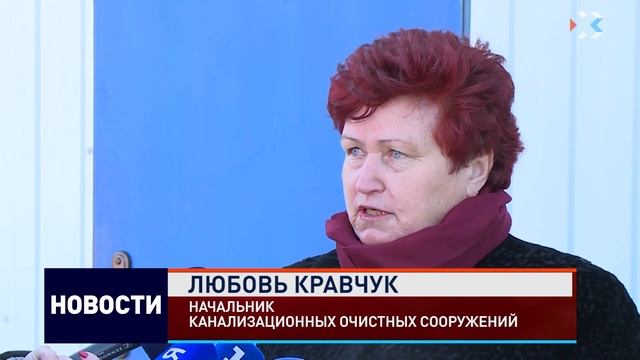 Канализационные очистные сооружения в посёлке Кача капитально отремонтировали