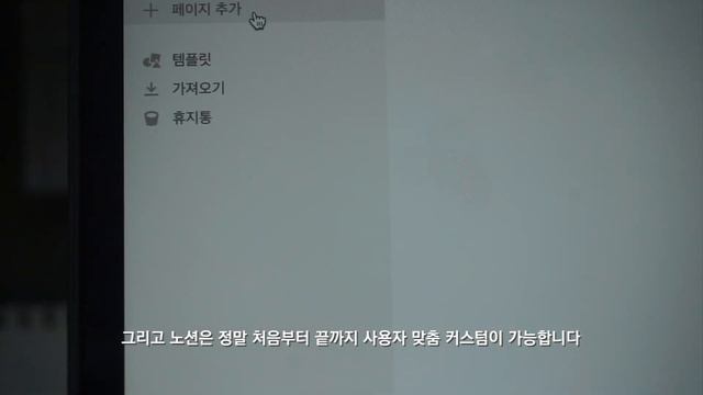 Q&A 내가 인생을 설계하는 방법, 캘린더 그 이상의 비밀 смотреть онлайн