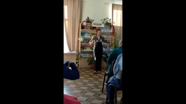 литературная  гостиная