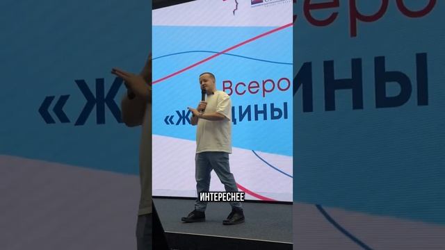 Элементы сарафанного маркетинга