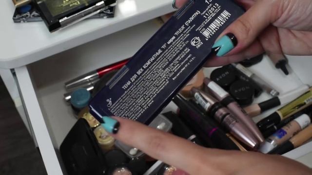 Убираюсь в столе / Разбор косметики. Болтаю,болтаю,болтаю... смотреть онлайн