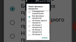 Что делать если лагают игры на телефоне?