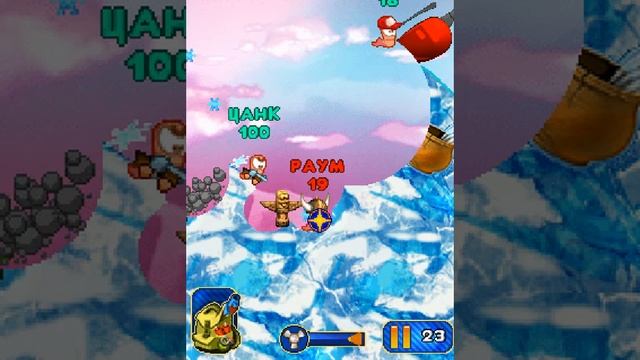 Java игра Worms 2010 - lvl 5 смотреть онлайн