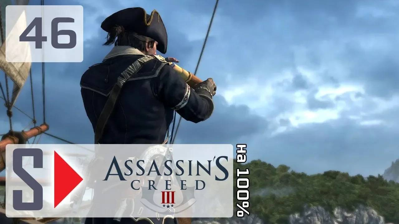 Assassin's Creed III на 100% - #46 Морские задания 5