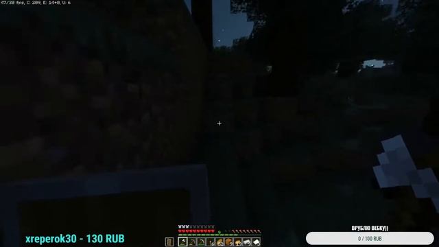 АТМОСФЕРНЫЙ СТРИМ MINECRAFT / ИГРАЕМ С ДРУГОМ / МАЙНКРАФТ смотреть онлайн