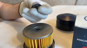 Фильтр масляный Мотордеталь кострома ФМ-305.02.М