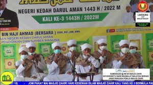 KATEGORI QASIDAH : KUMPULAN SOUTUL AL-GHAMIDI