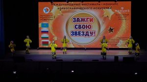 Кыргызский народный танец "Жалын би" Образцовый вокально хореографический ансамбль "Вдохновение"
