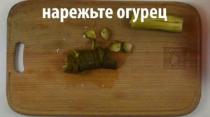 Салат с сухариками [Рецепты Весёлая Кухня]