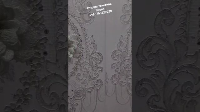 Нежный белый тюль 3 д с однотонными сатинами! #шторымосква #шторывгостиную #шторыитюль #мирштор