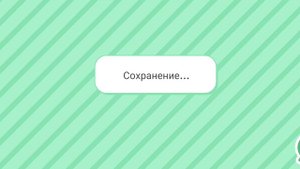Где найти алмазы в тока бока // секретки // (бесплатная версия) // Toca boca //