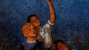 Сочинение по картине «Мальчишки» Ф. Решетникова