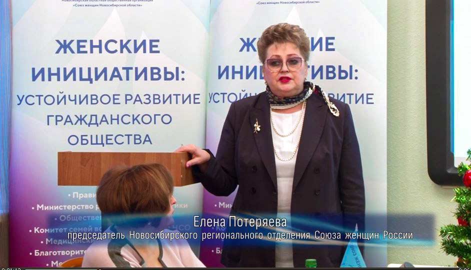 Вместе мы сила! Фильм о работе СЖ НСО в 2023 году