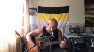 Я ЖИВ ПОКУДА Я ВЕРЮ В ЧУДО КиШ КАВЕР
