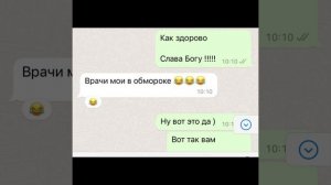 БЕРЕМЕННОСТЬ ПОСЛЕ 7 ЭКО!!!ВЕРЬТЕ И ВСЕ БУДЕТ! ДОЛГОЖДАННАЯ БЕРЕМЕННОСТЬ НАСТУПИЛА?